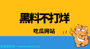 农民们需要