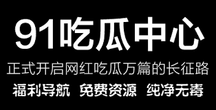 物内心描写
