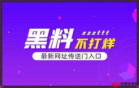 的类别